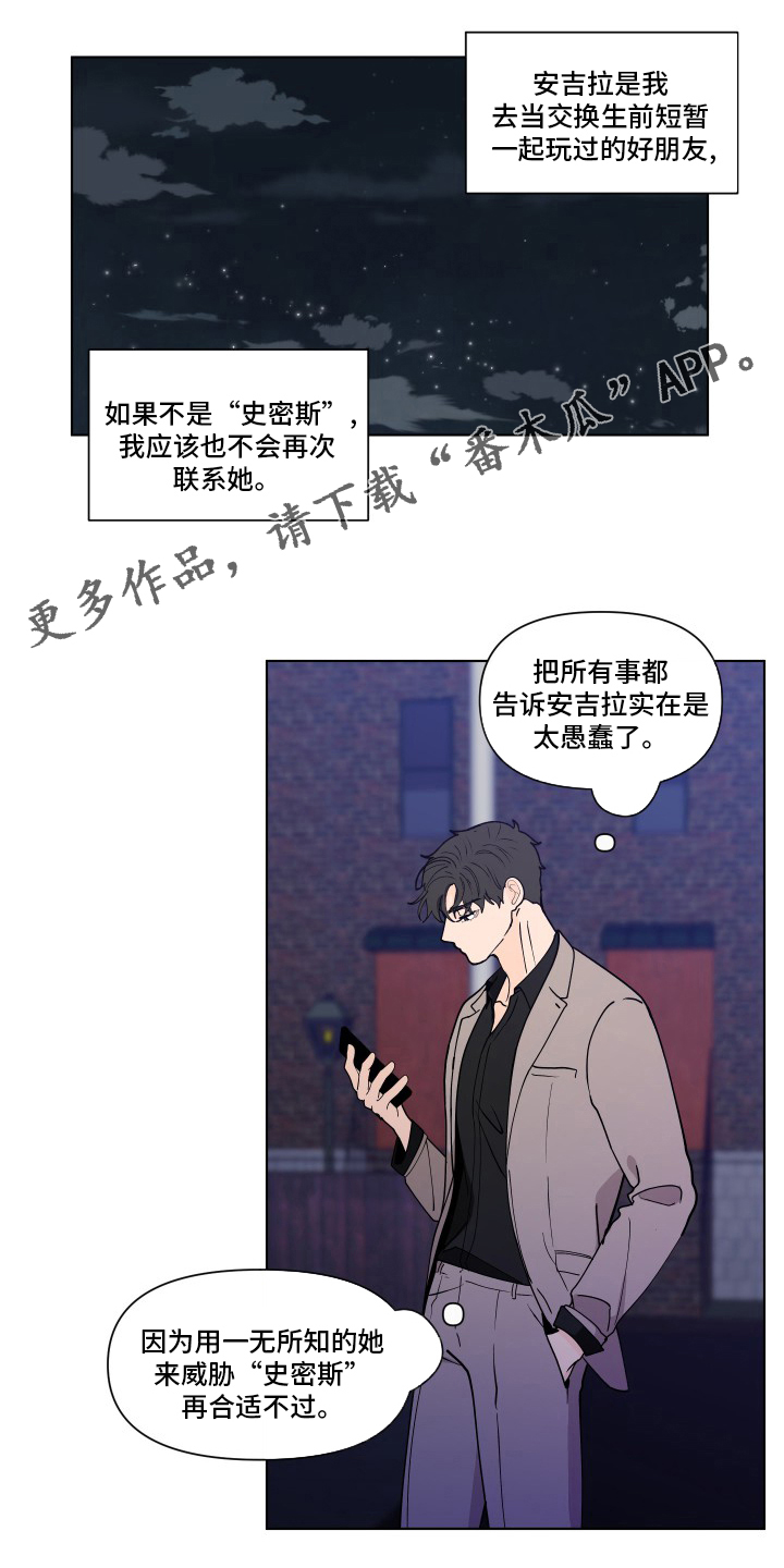 第257话0