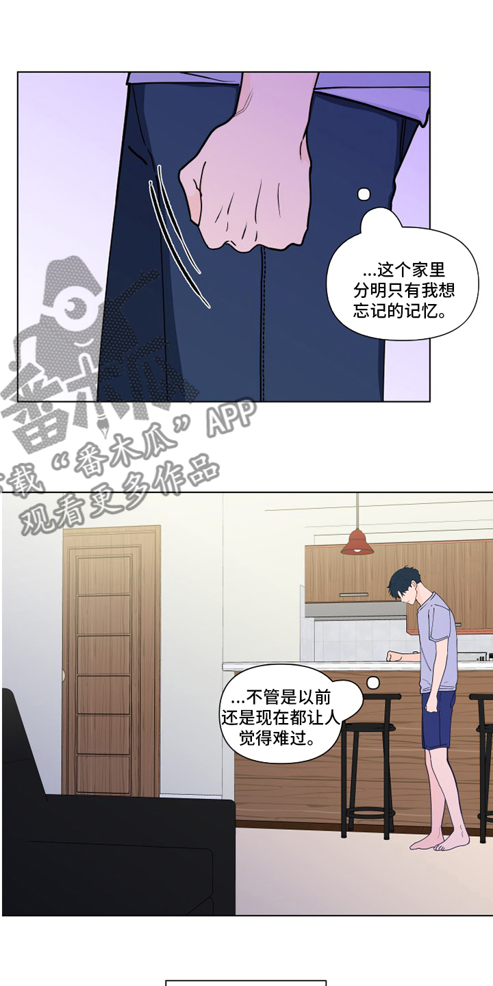 第257话14