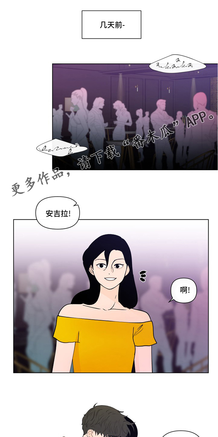 第256话0