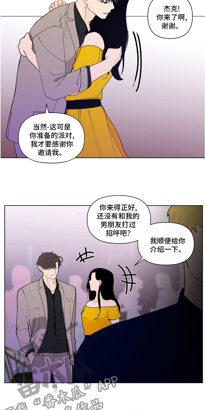 第256话1