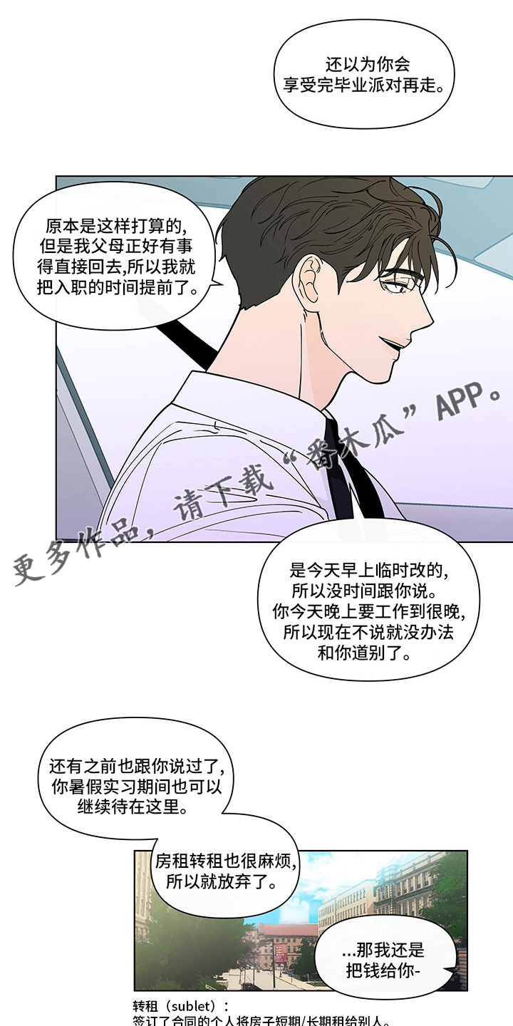 第255话0
