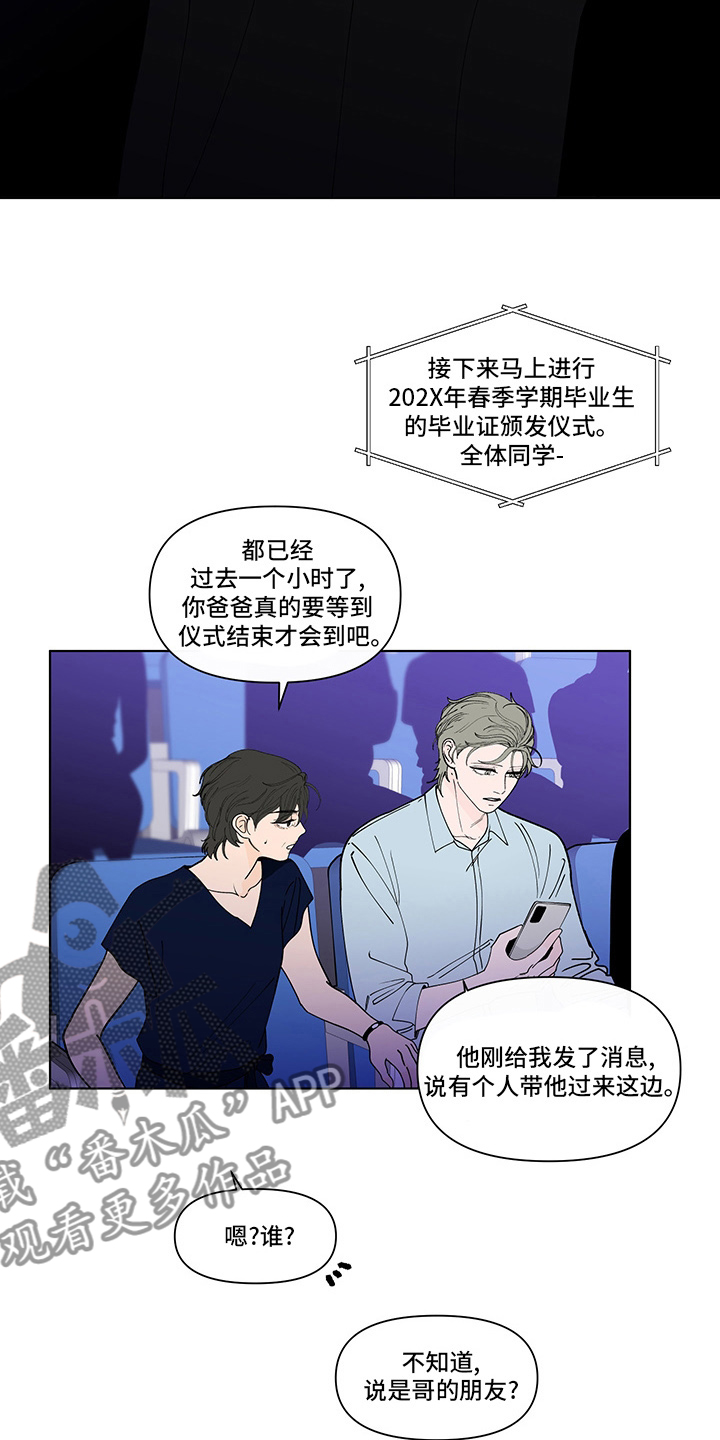 第254话1