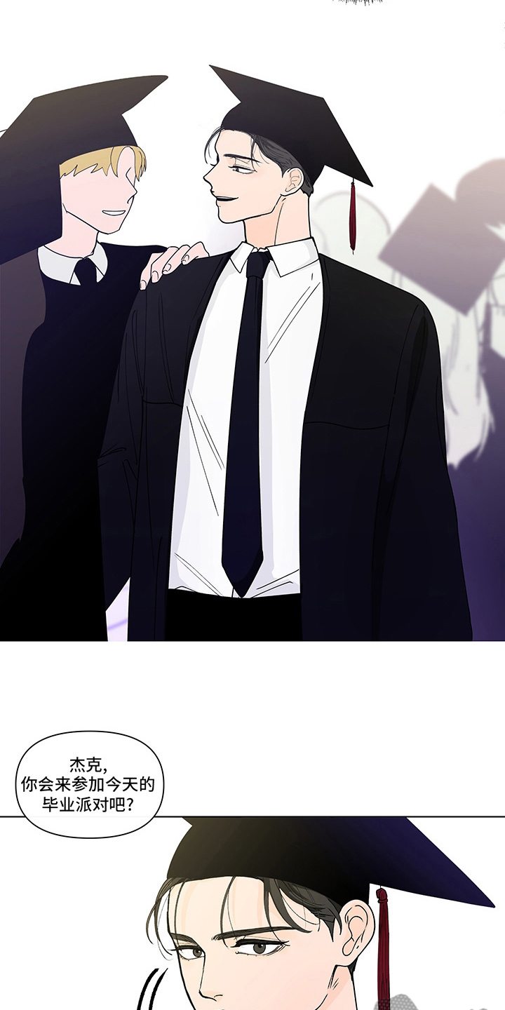 第254话11