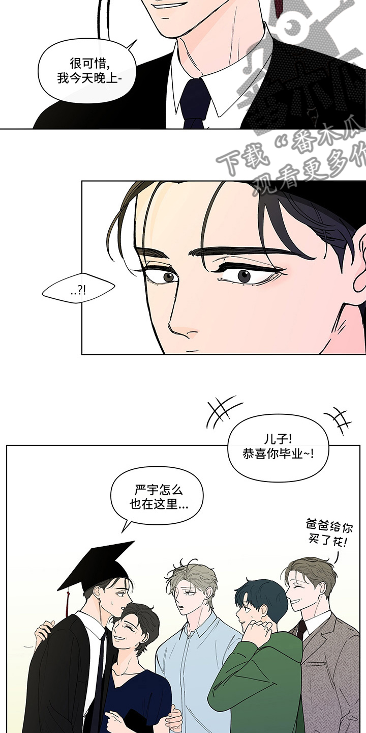 第254话12