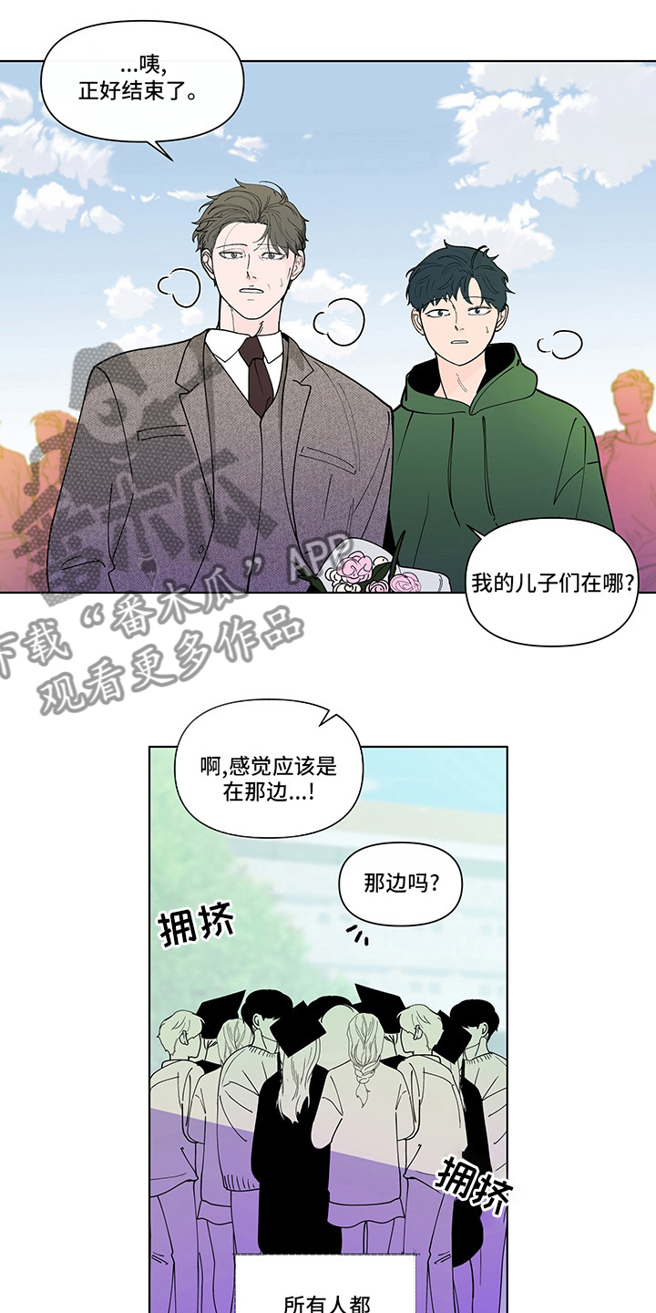 第254话7