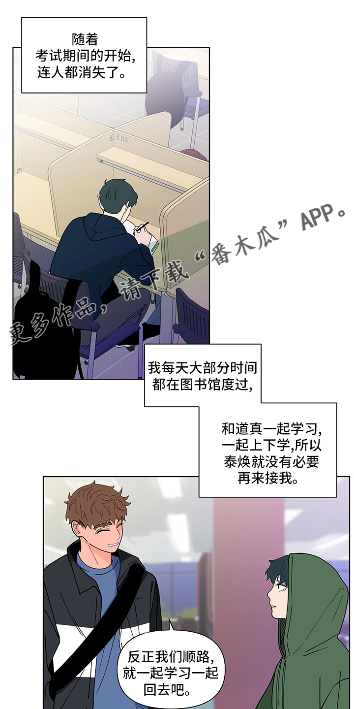 第253话0