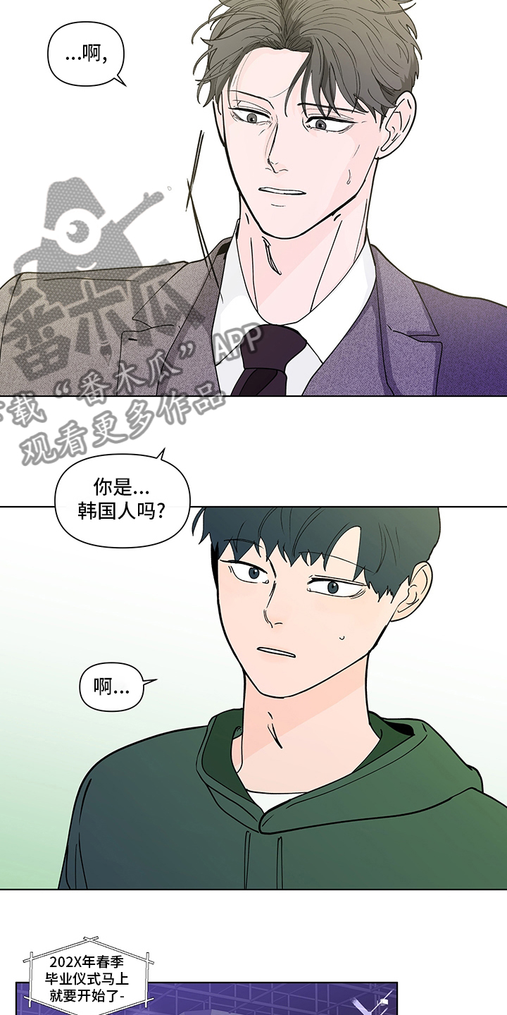 第253话14