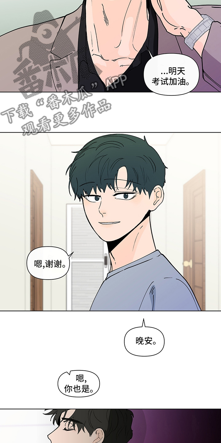 第253话7