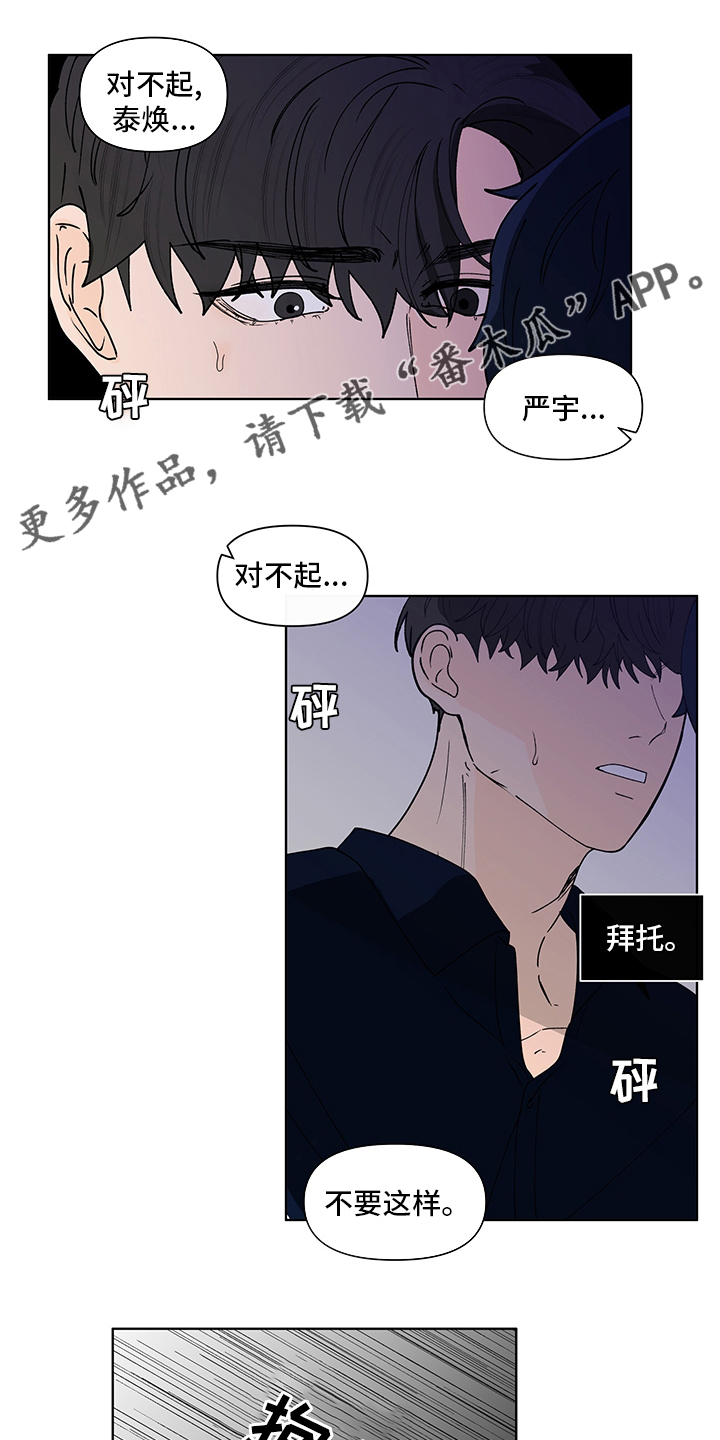 第252话0