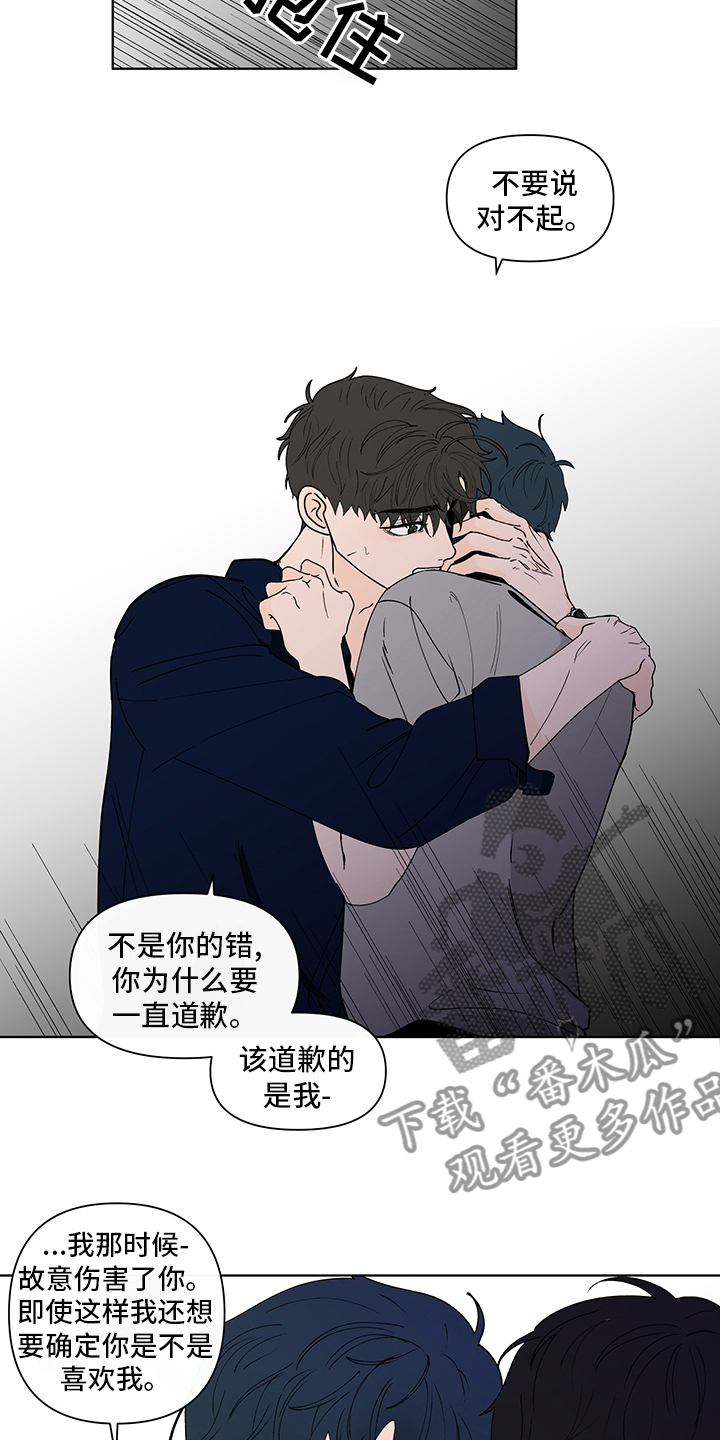 第252话1
