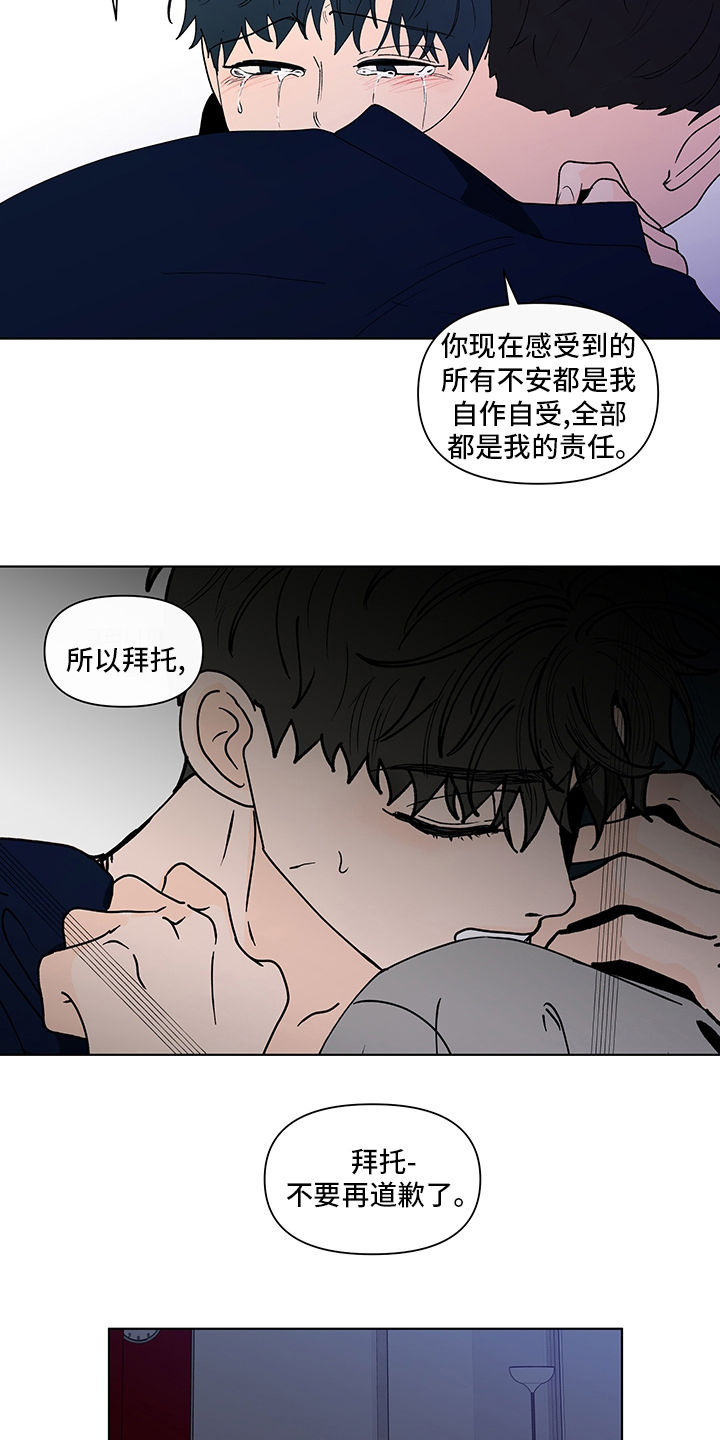 第252话2