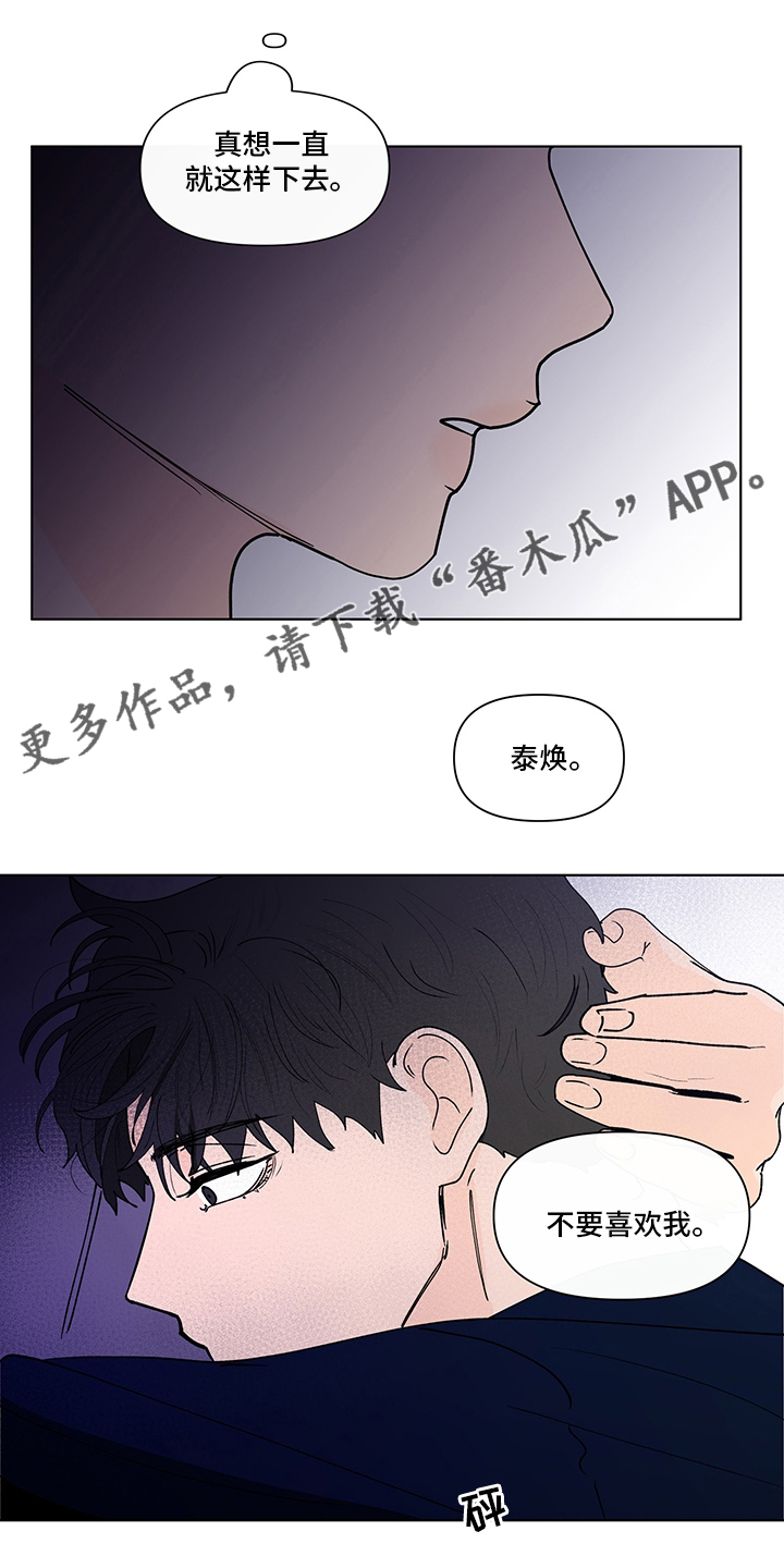 第251话0