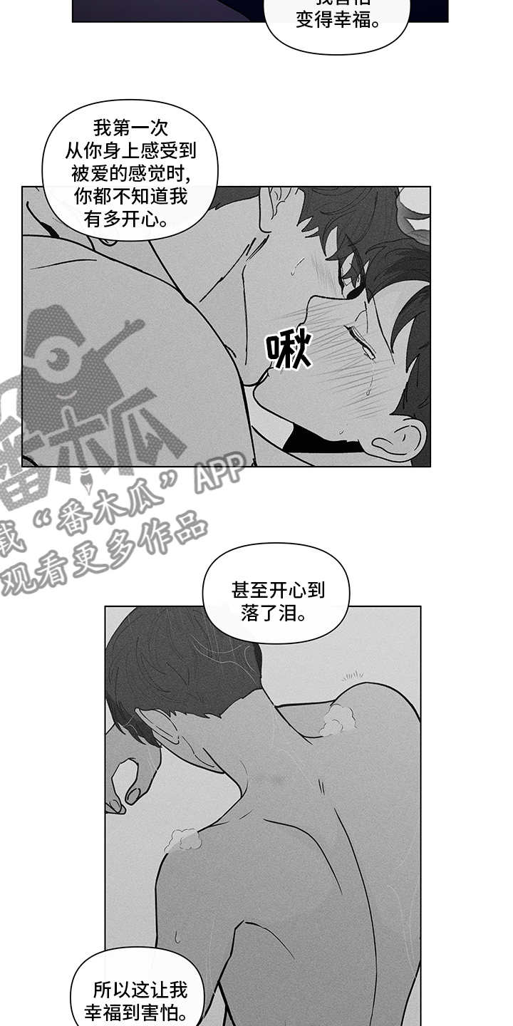 第251话10