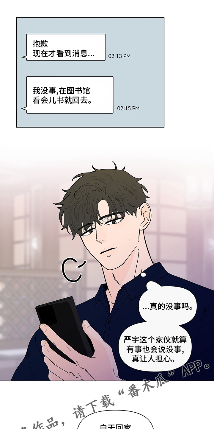 第250话0