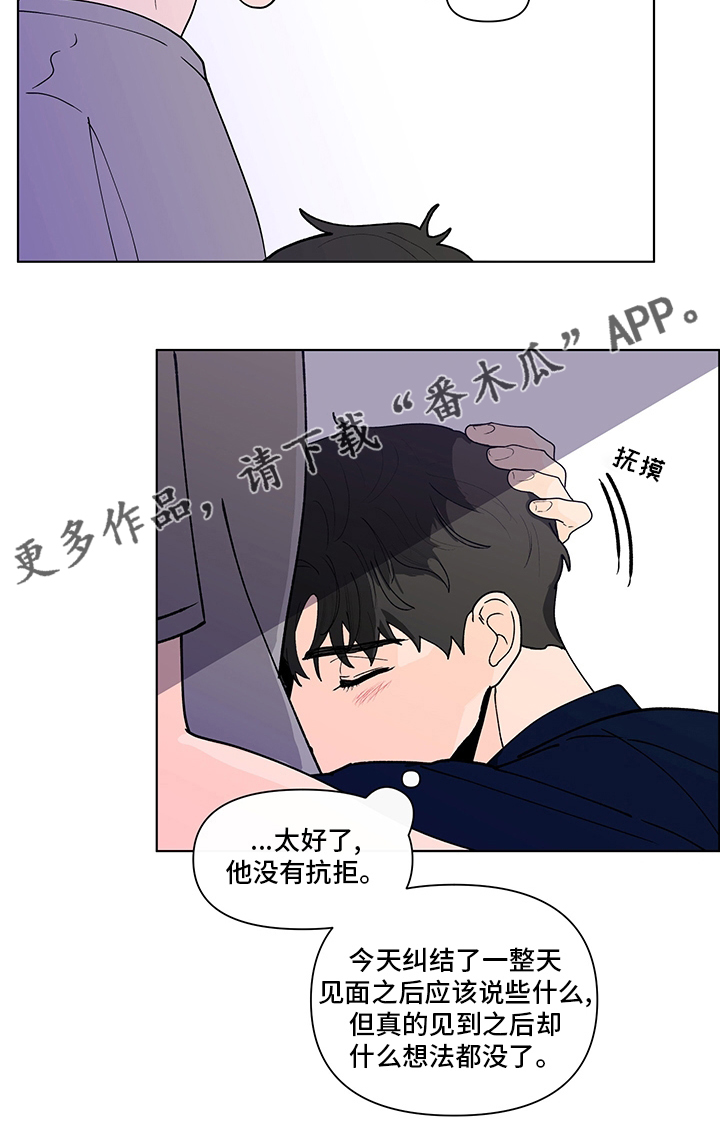 第250话16