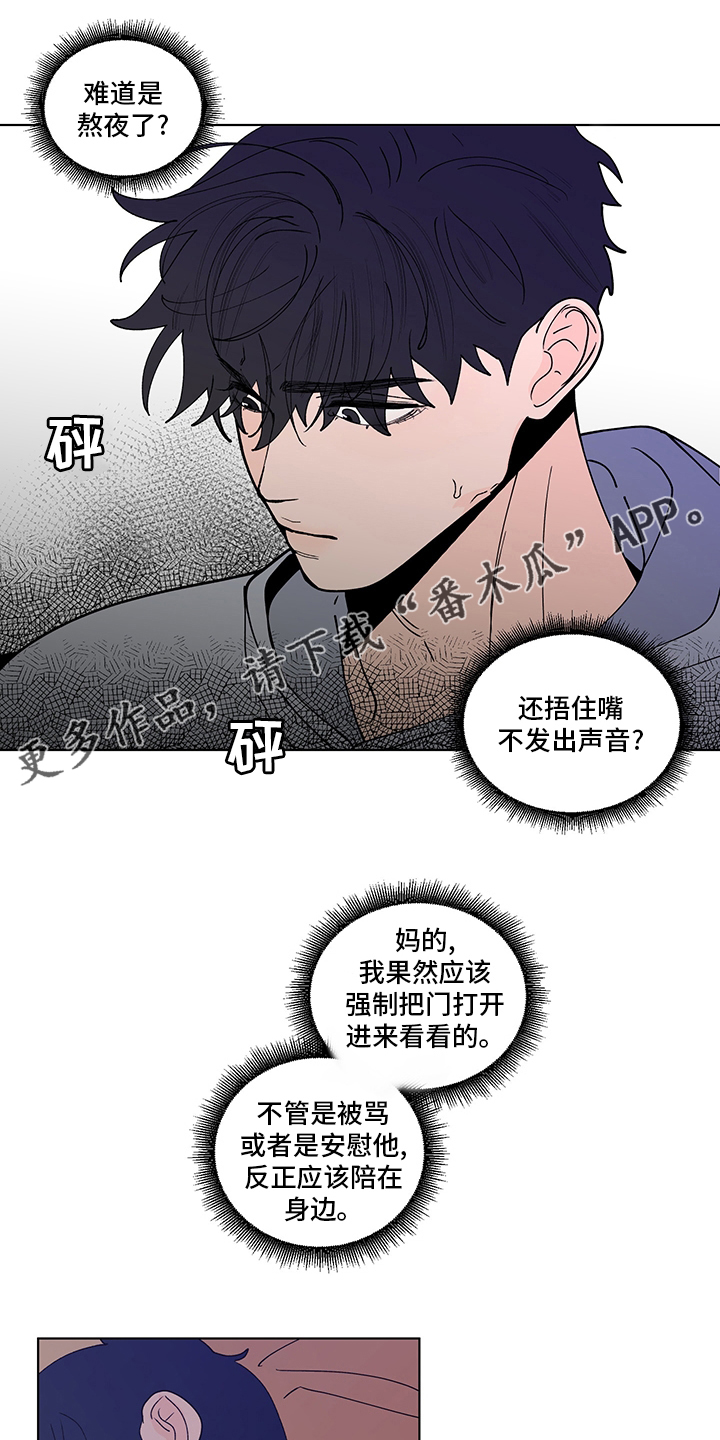 第249话0
