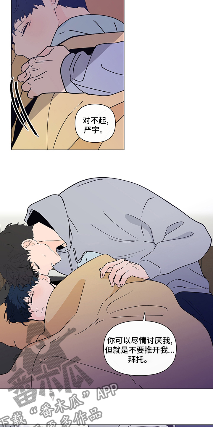 第249话1