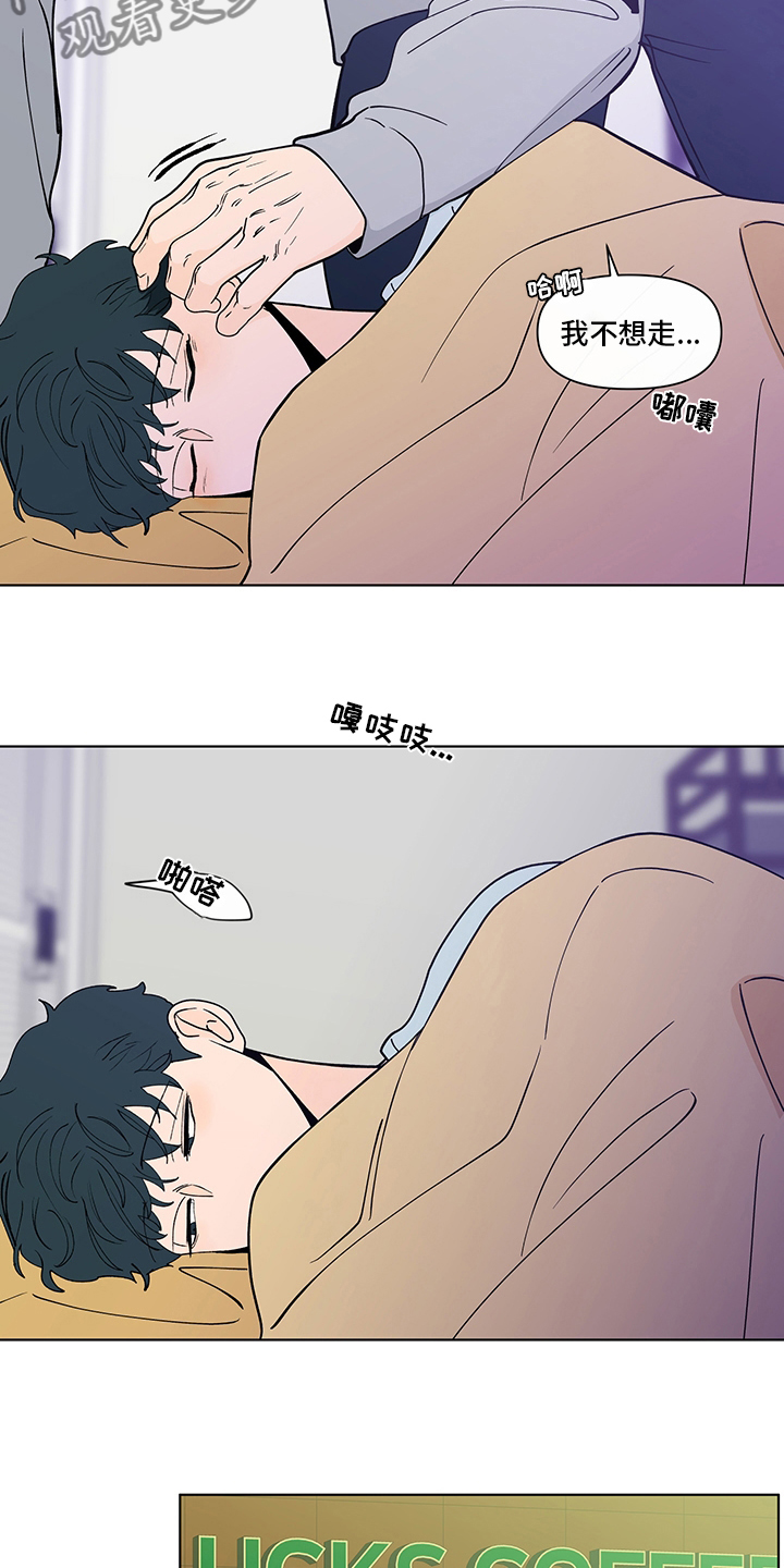 第249话2