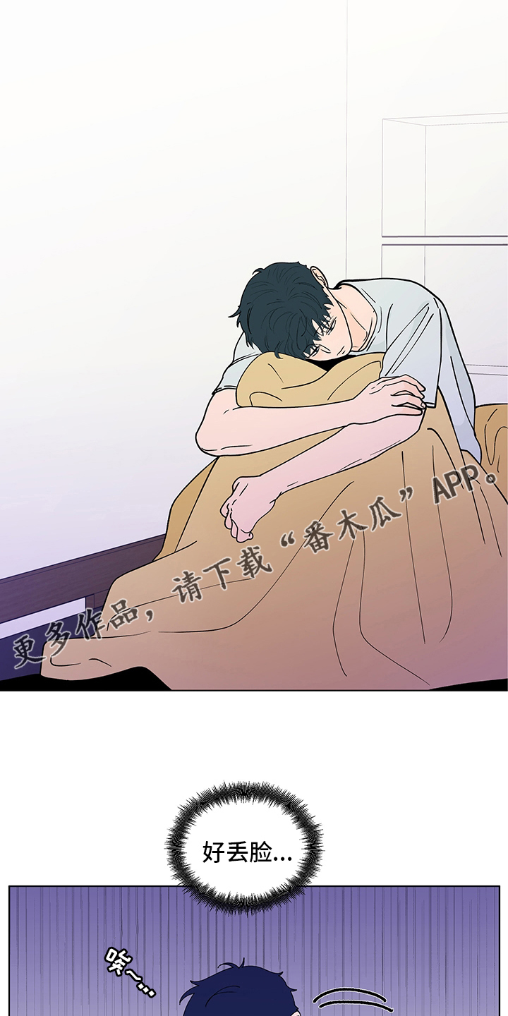 第248话0