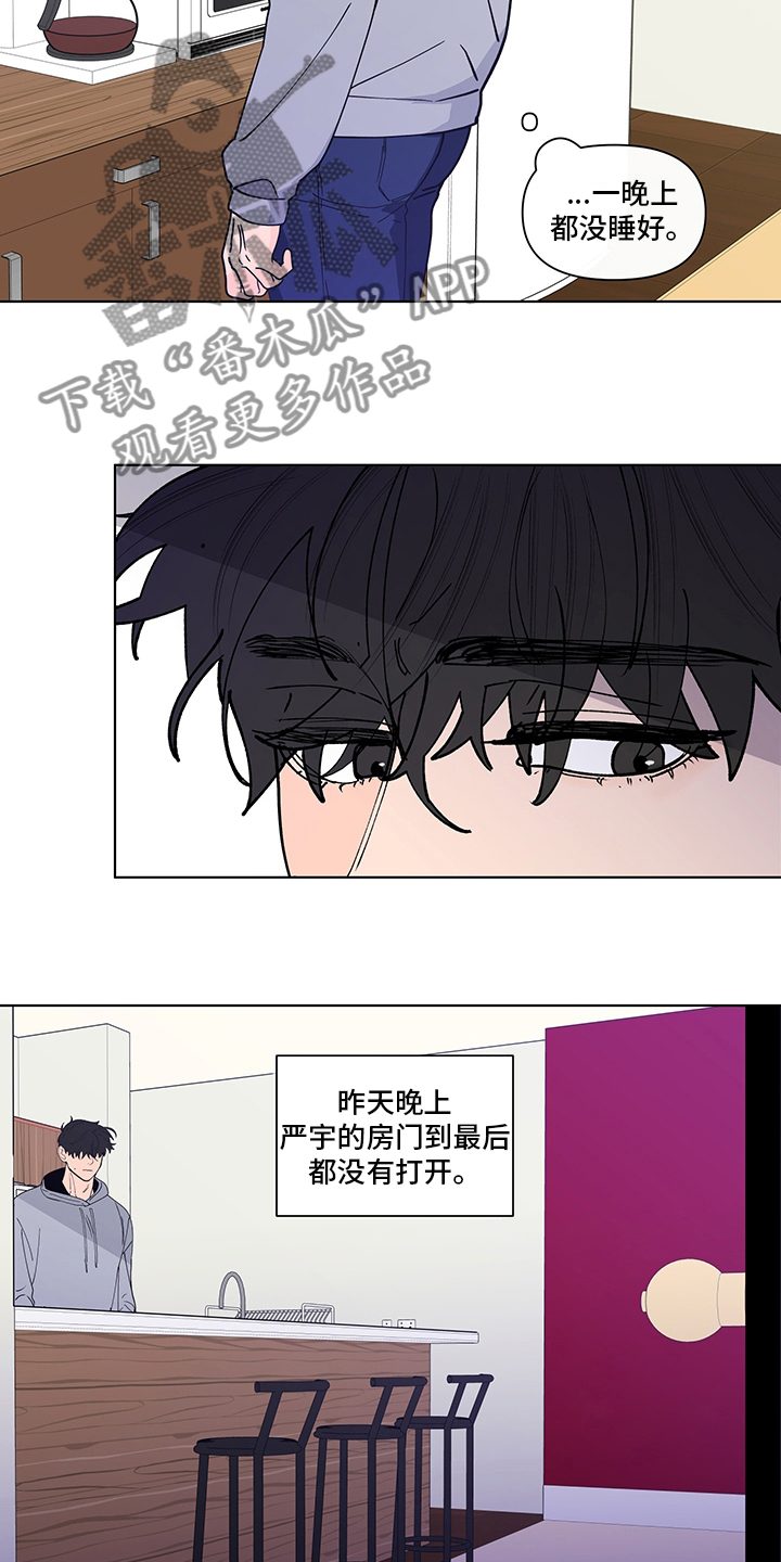 第248话10