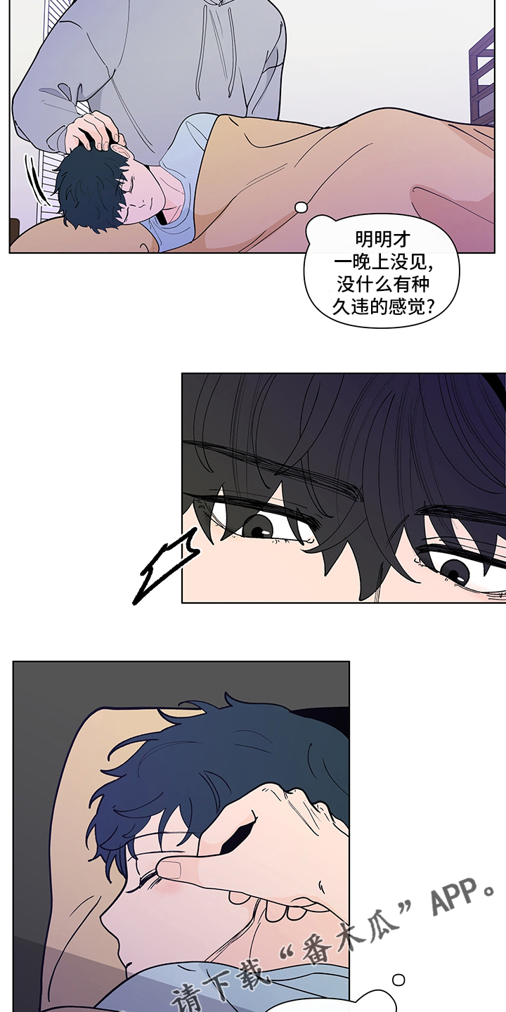 第248话16