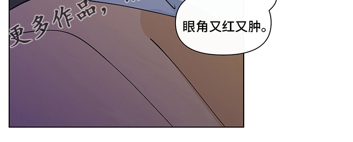第248话17