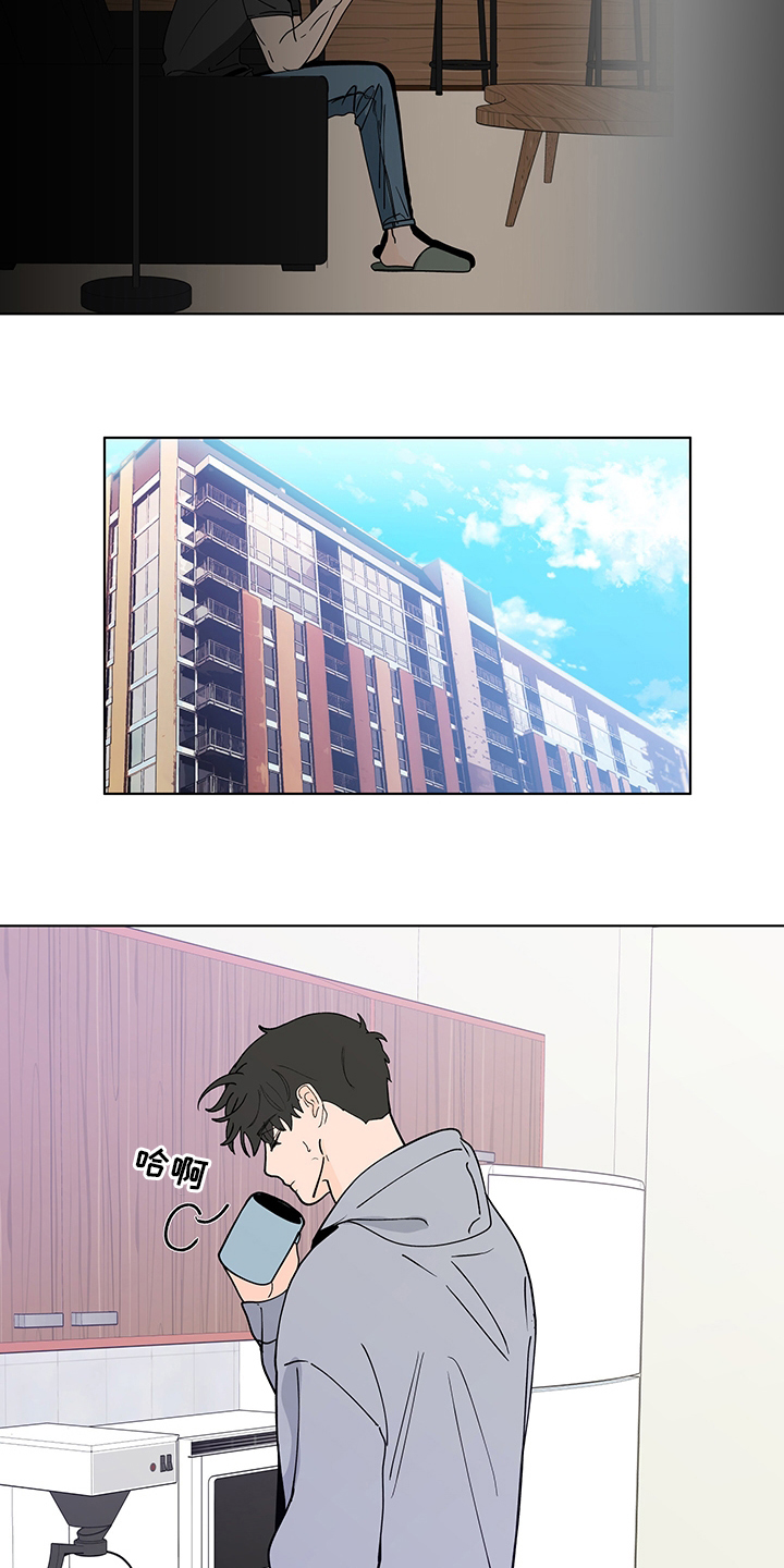 第248话9