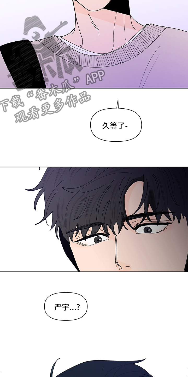 第247话2
