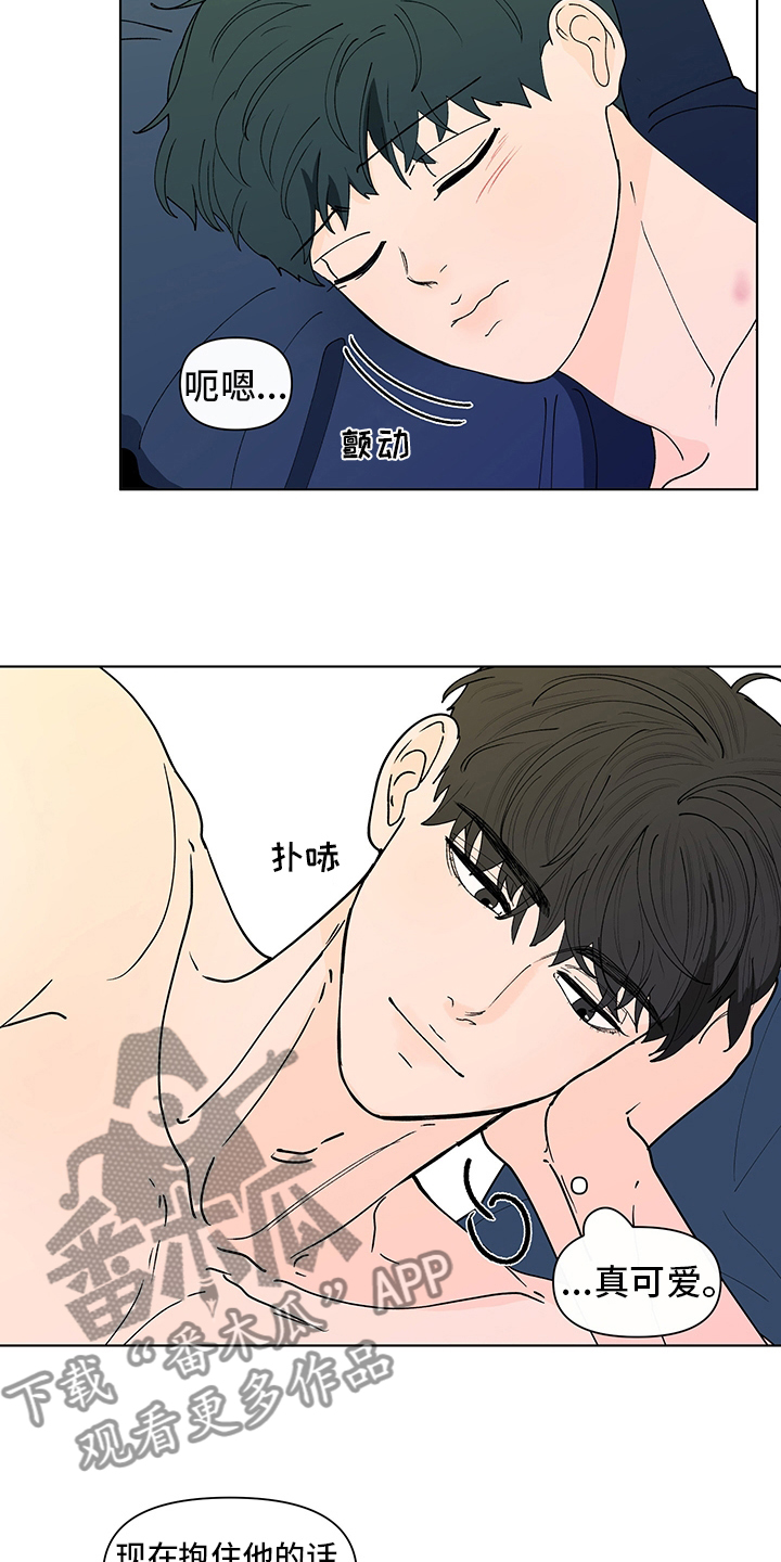 第246话1