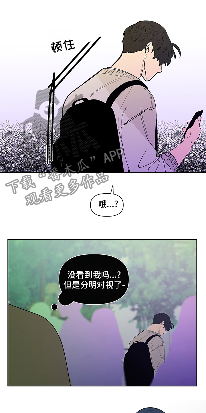 第246话13