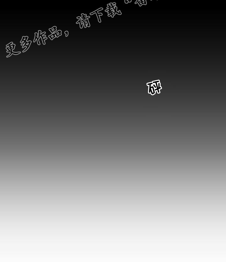 第246话17