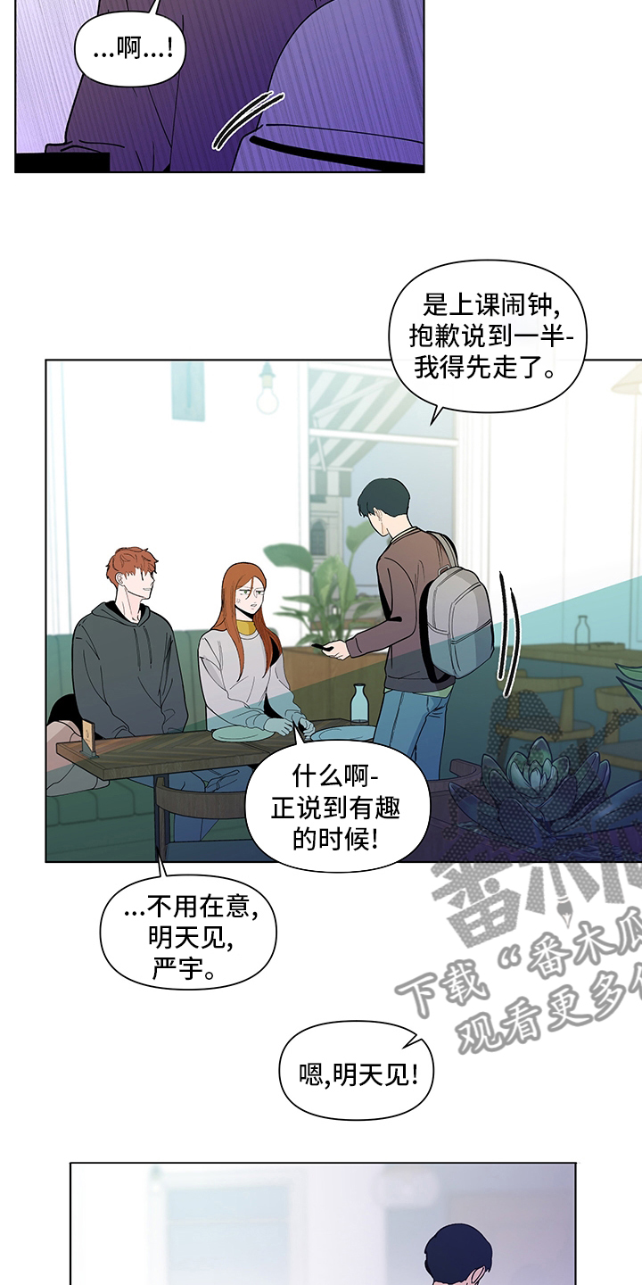 第245话1