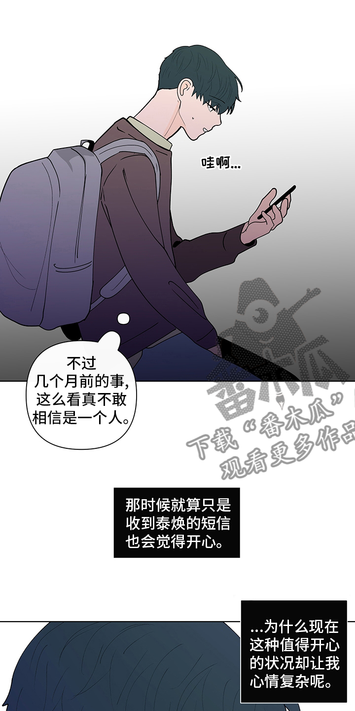 第245话10