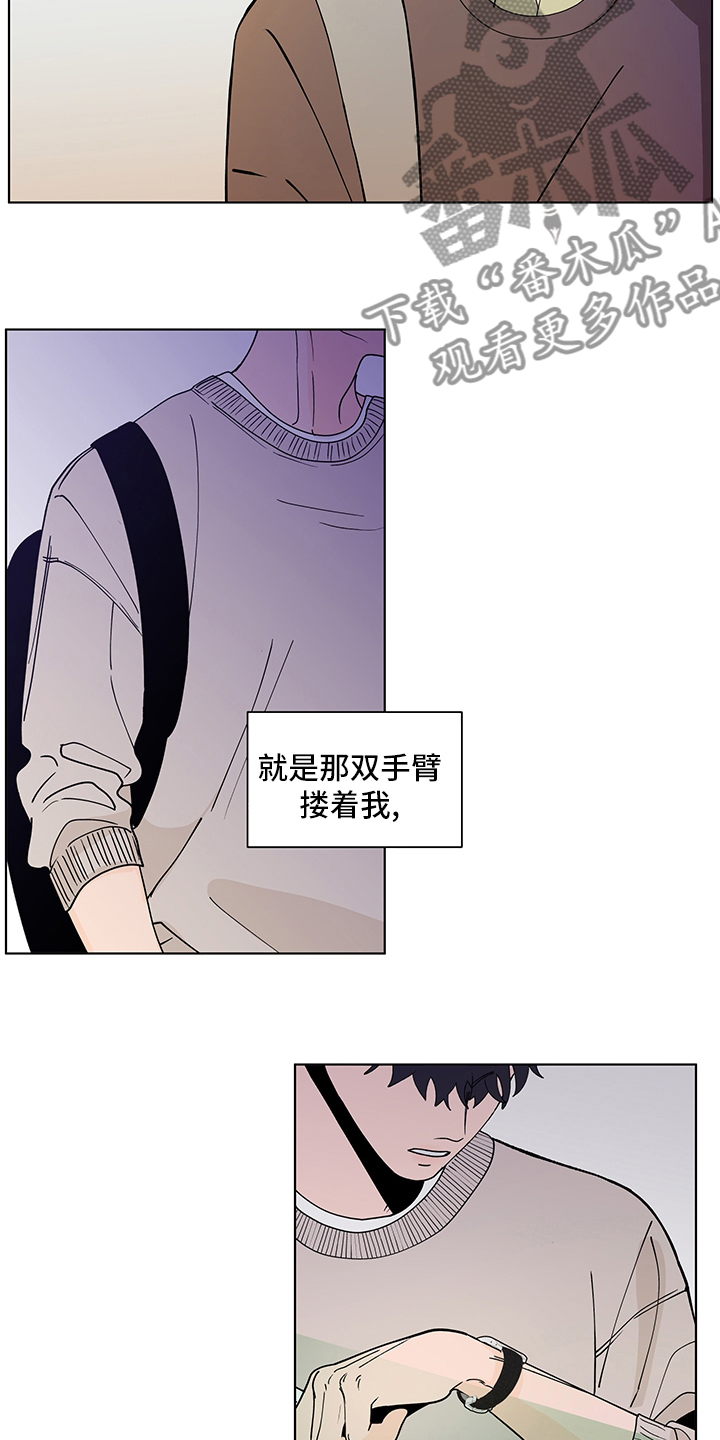 第245话15