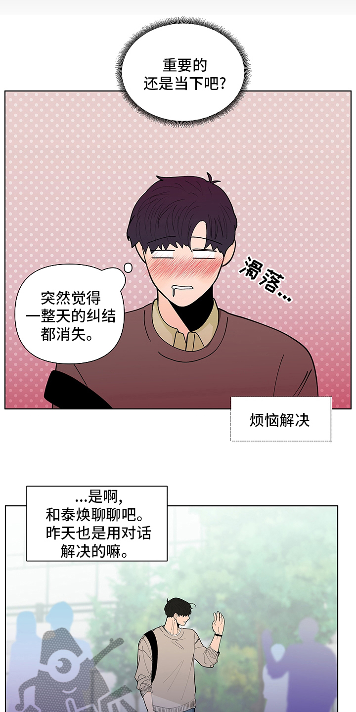 第245话17