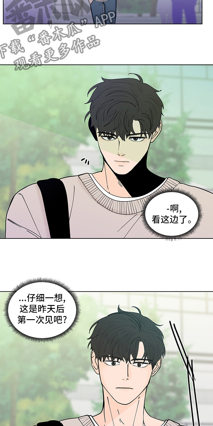 第245话18
