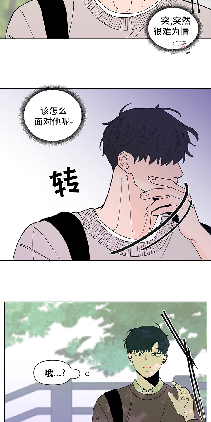第245话19