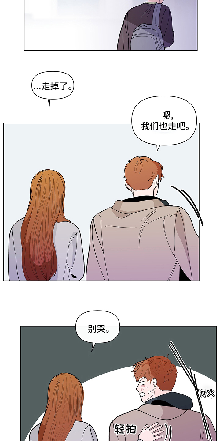 第245话2