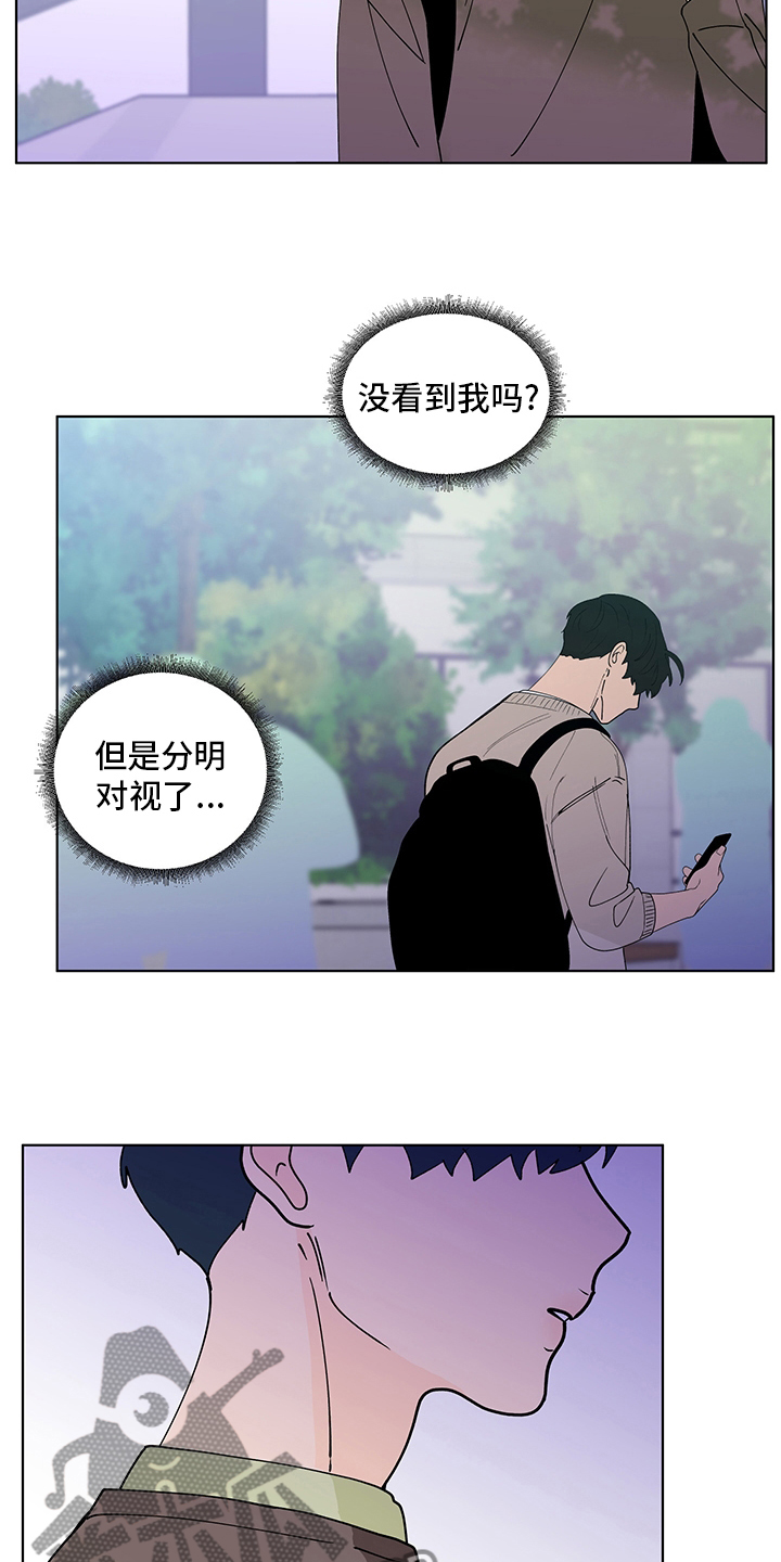 第245话20
