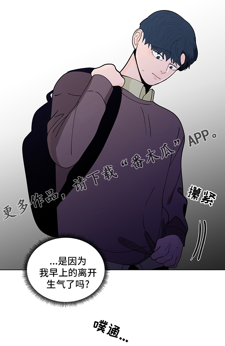 第245话22