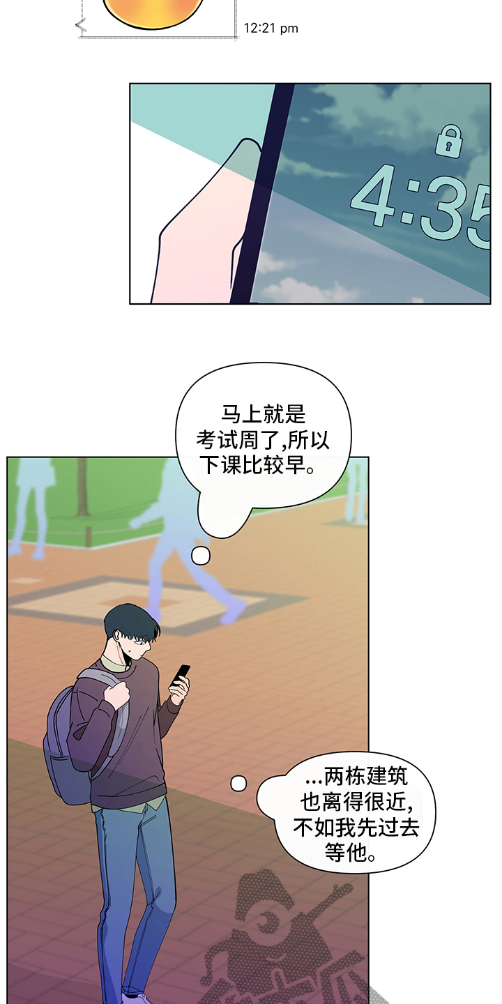 第245话5
