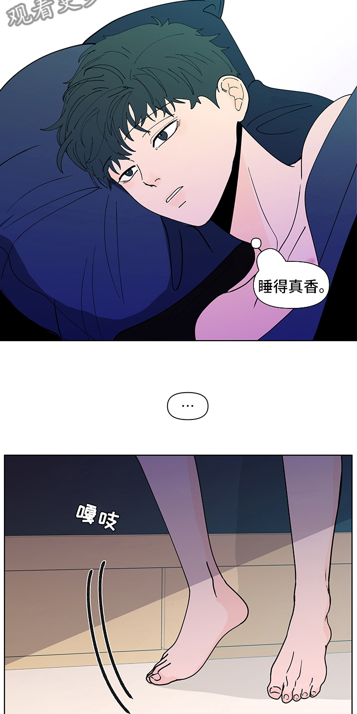 第244话2