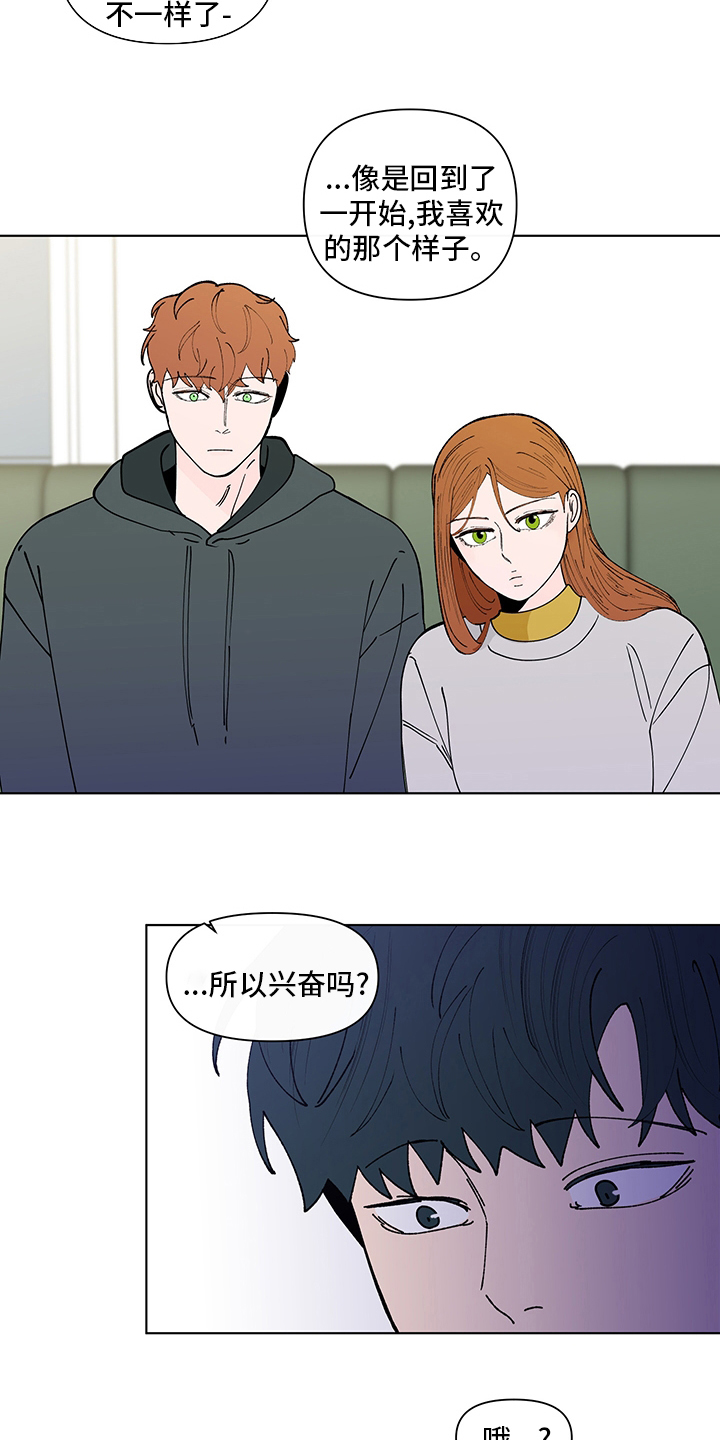 第244话21