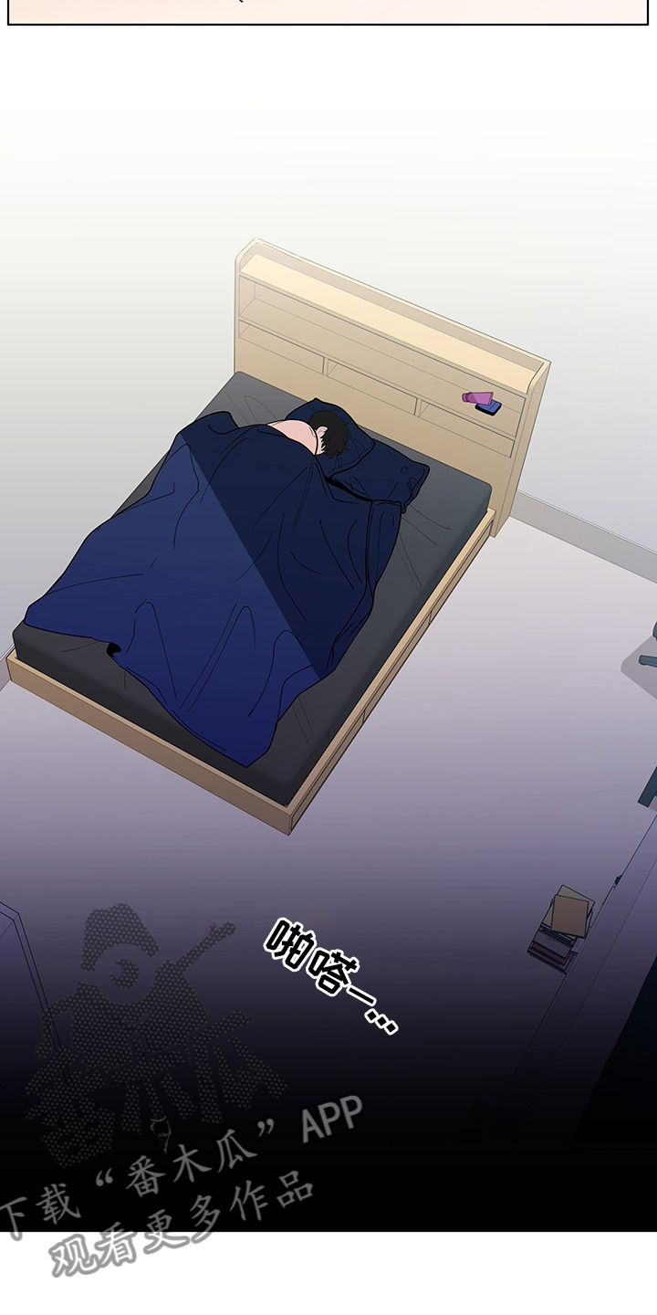 第244话3