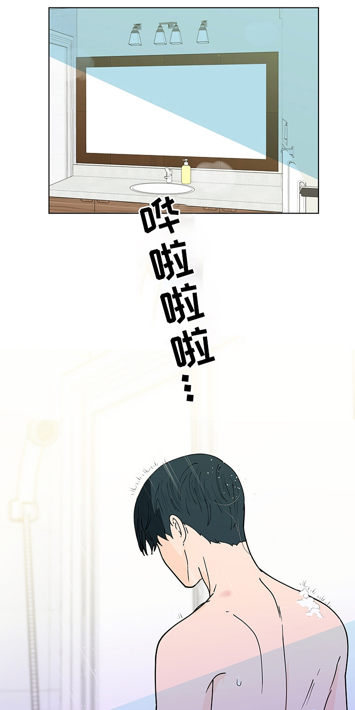 第244话4