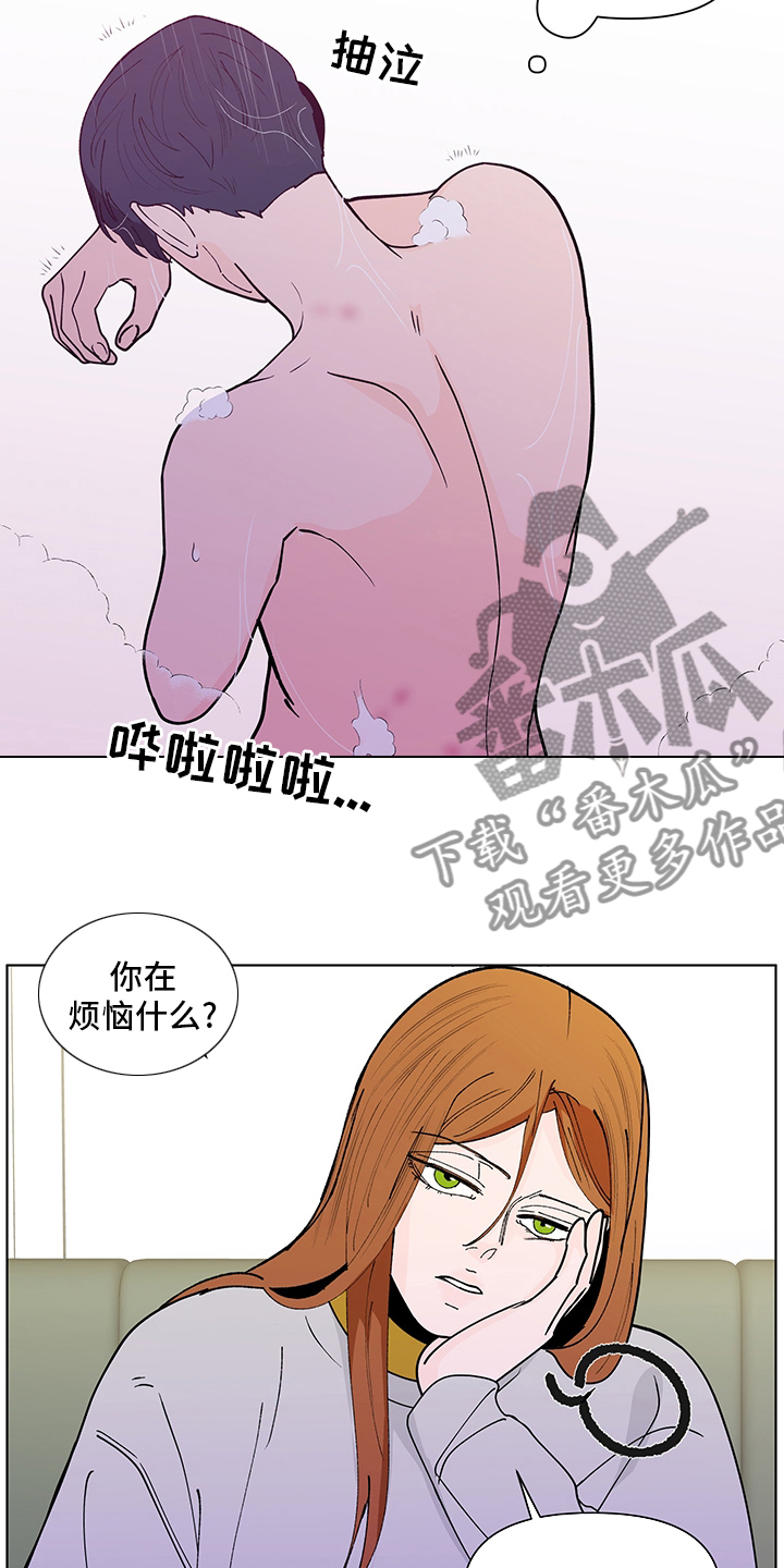 第244话9