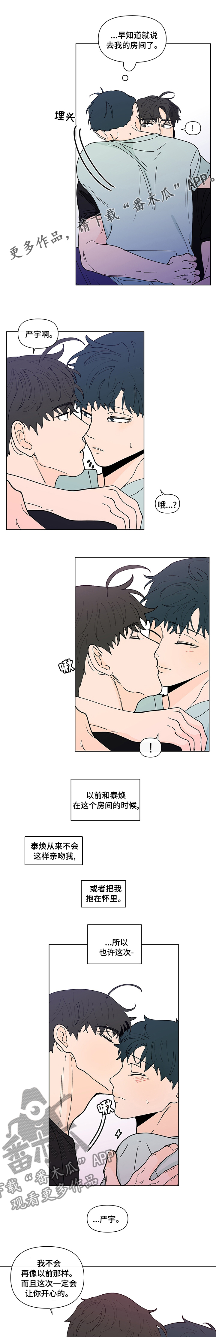 第242话0