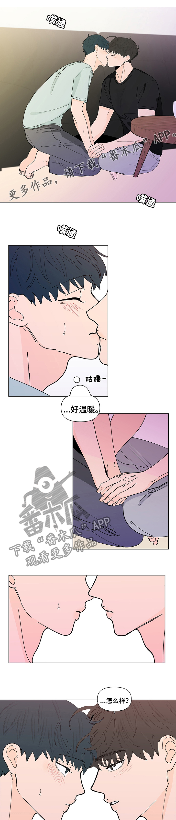 第241话0