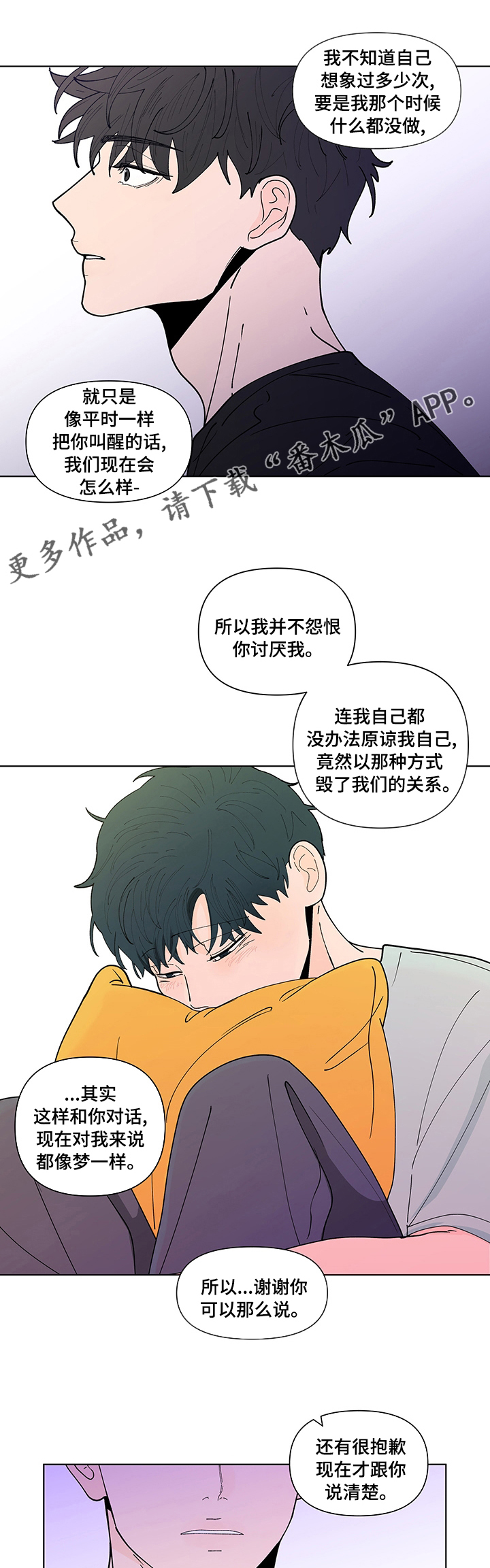 第240话0