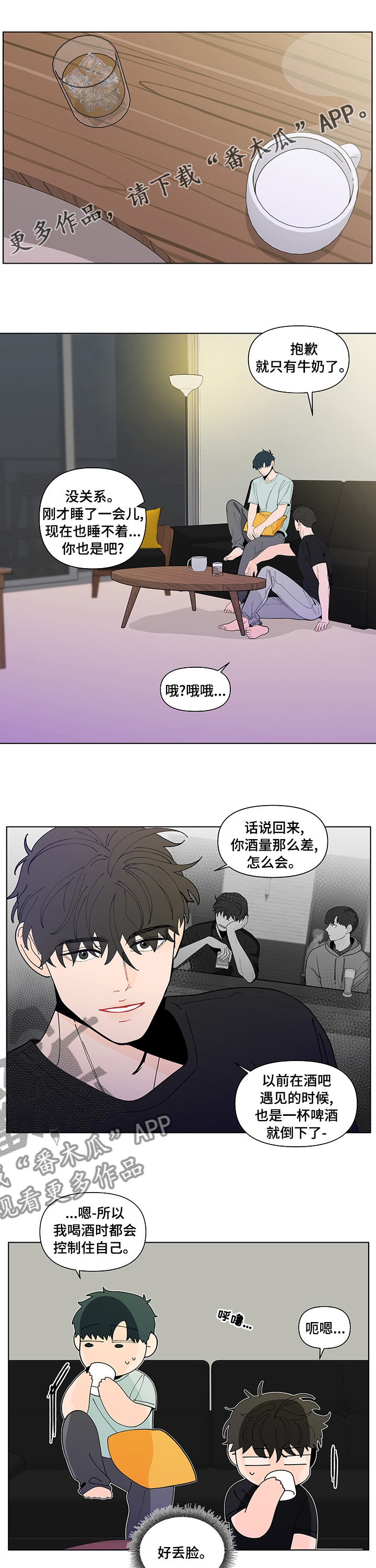 第239话0